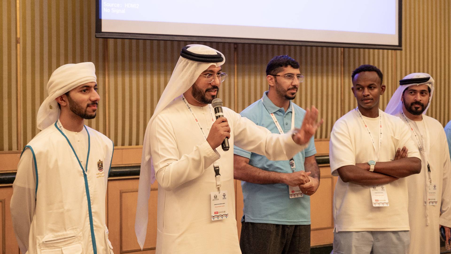 International Biology Olympiad 2023