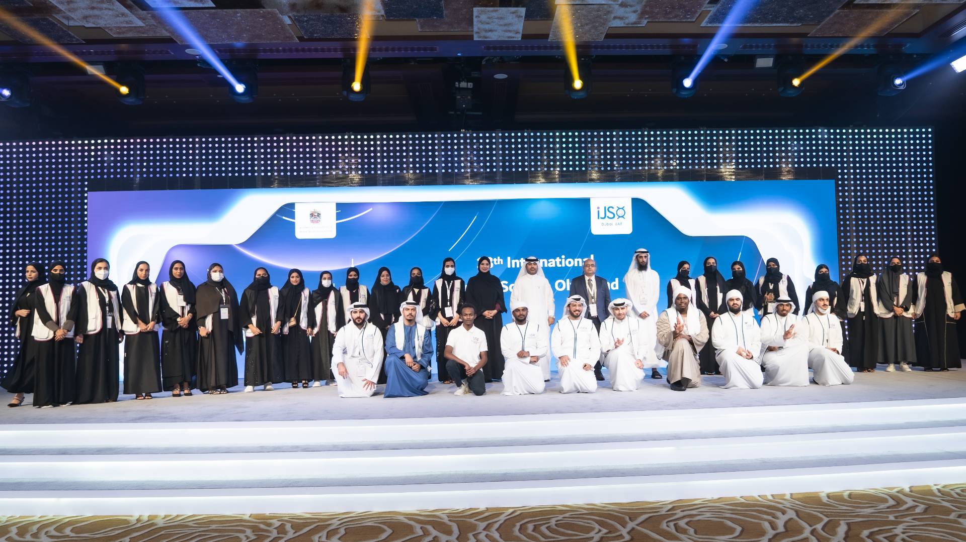 18th International Junior Science Olympiad 2021