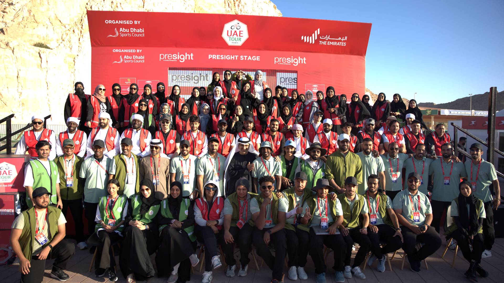 UAE TOUR Women / UAE TOUR 2024