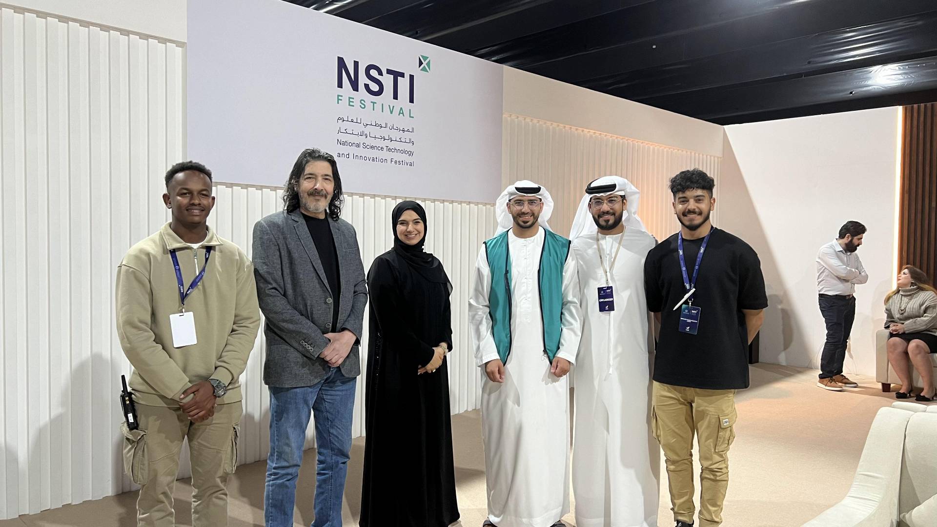 NSTI Festival 2024