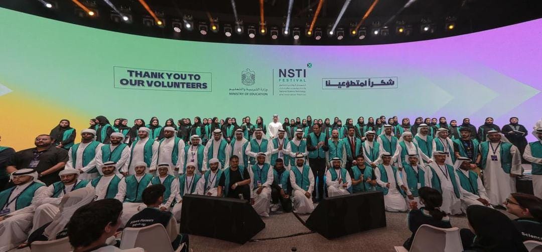 NSTI Festival 2024