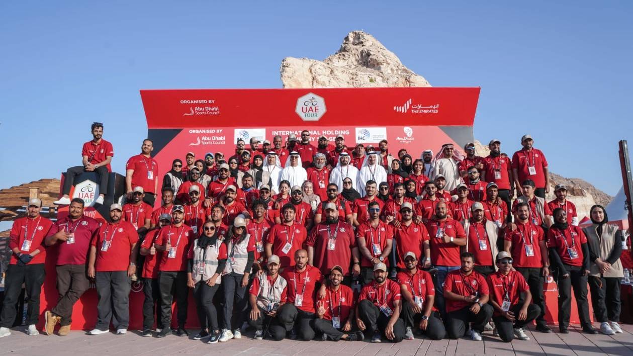 UAE Tour Women / UAE Tour 2023